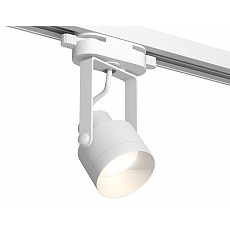 Светильник на штанге ambrella light xt xt6601040
